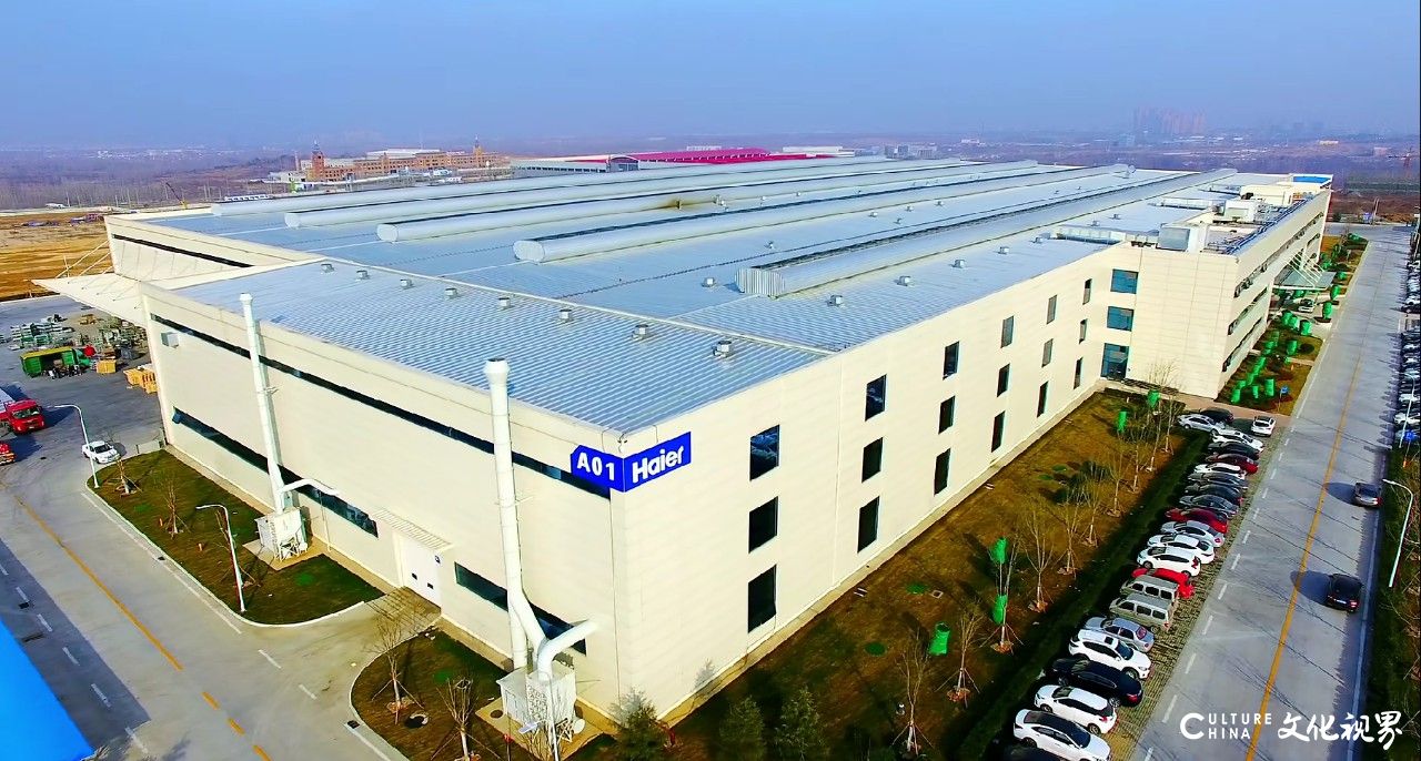 中国首批！行业第一！海尔智慧楼宇入选国家工信部2025年度领航级智能工厂名单(图2)