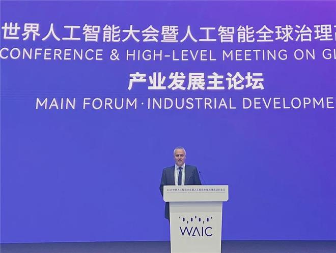 施耐德电气亮相2024世界人工智能大会聚焦AI应用落地(图2)