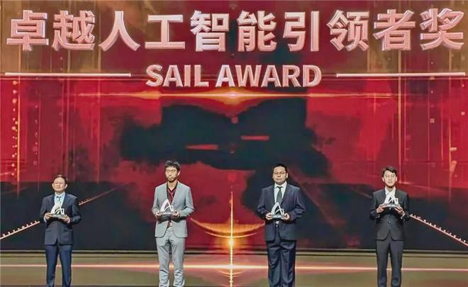 施耐德电气亮相2024世界人工智能大会聚焦AI应用落地(图6)