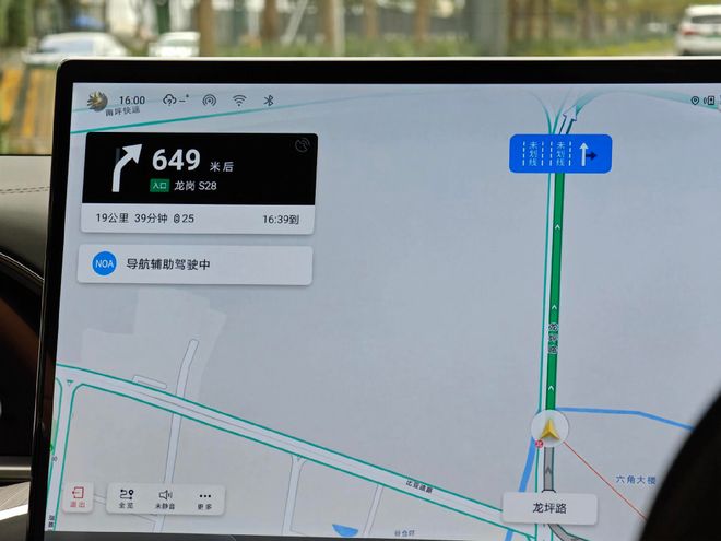 九游app入口：【深圳特区报】比亚迪国际化走出加速度产品覆盖全球117个国家和地区(图9)