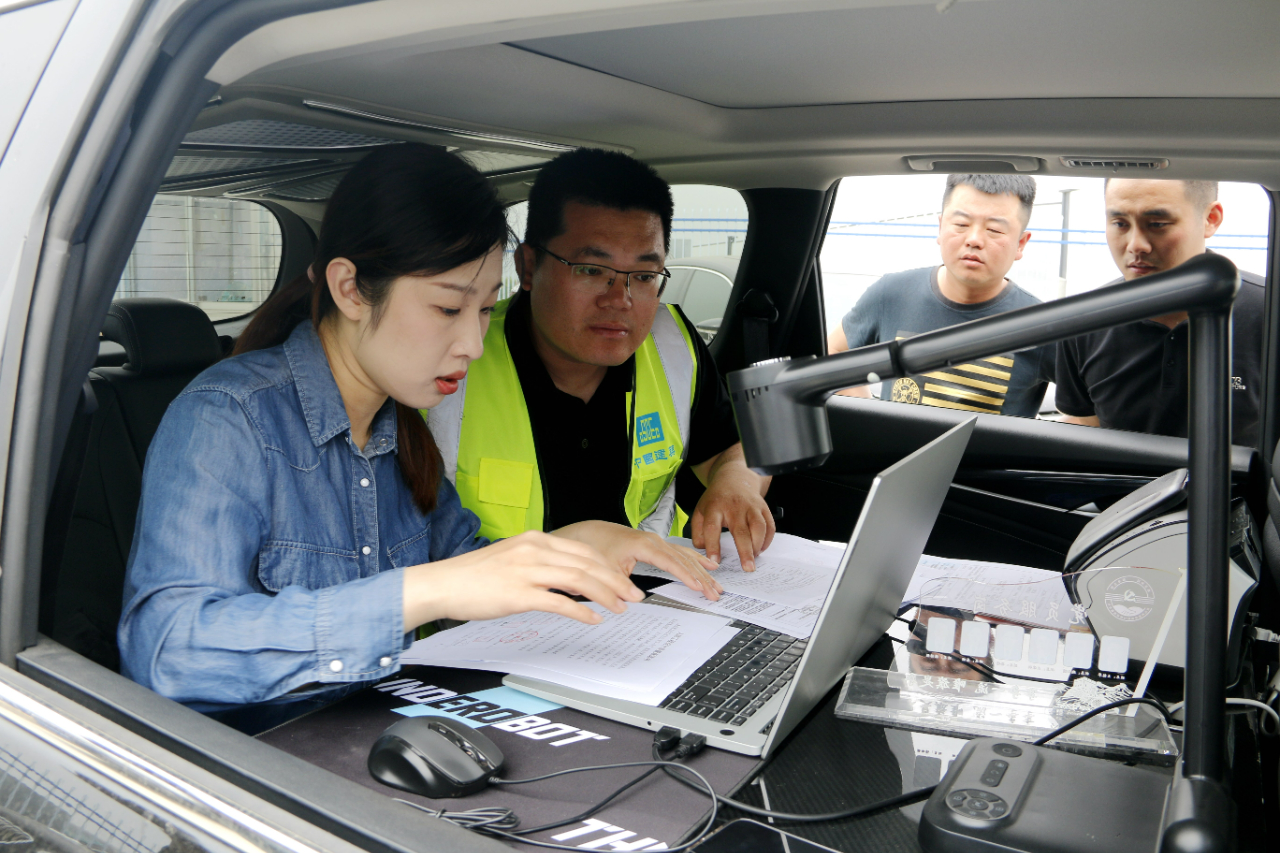 九游app：青岛西海岸新区：向优而行打造营商环境新高地