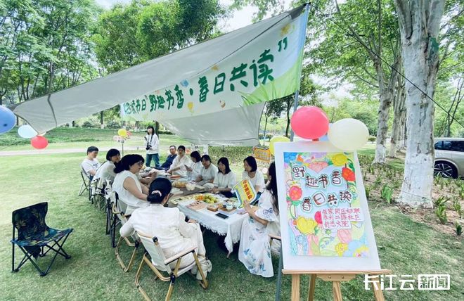 九游体育：建功支点木兰同行丨中南冶金楼宇妇联志愿服务队：汇聚“她力量”构筑都市暖心港湾