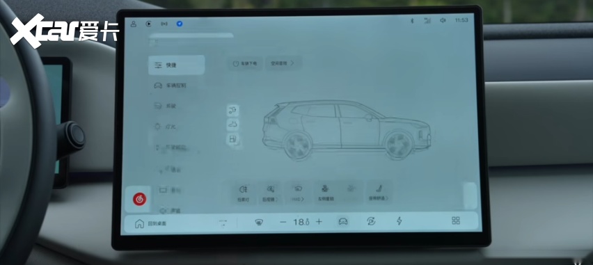 史上销量最好？！这家“佛系”的豪华品牌也要卷起来了？(图12)
