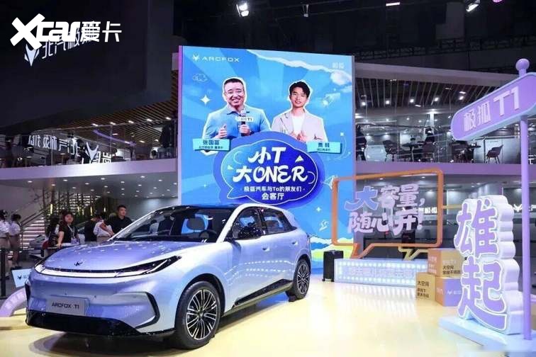 九游app入口：月销破25万仅凭三款车：极狐的“反常”增长揭示了什么？(图8)