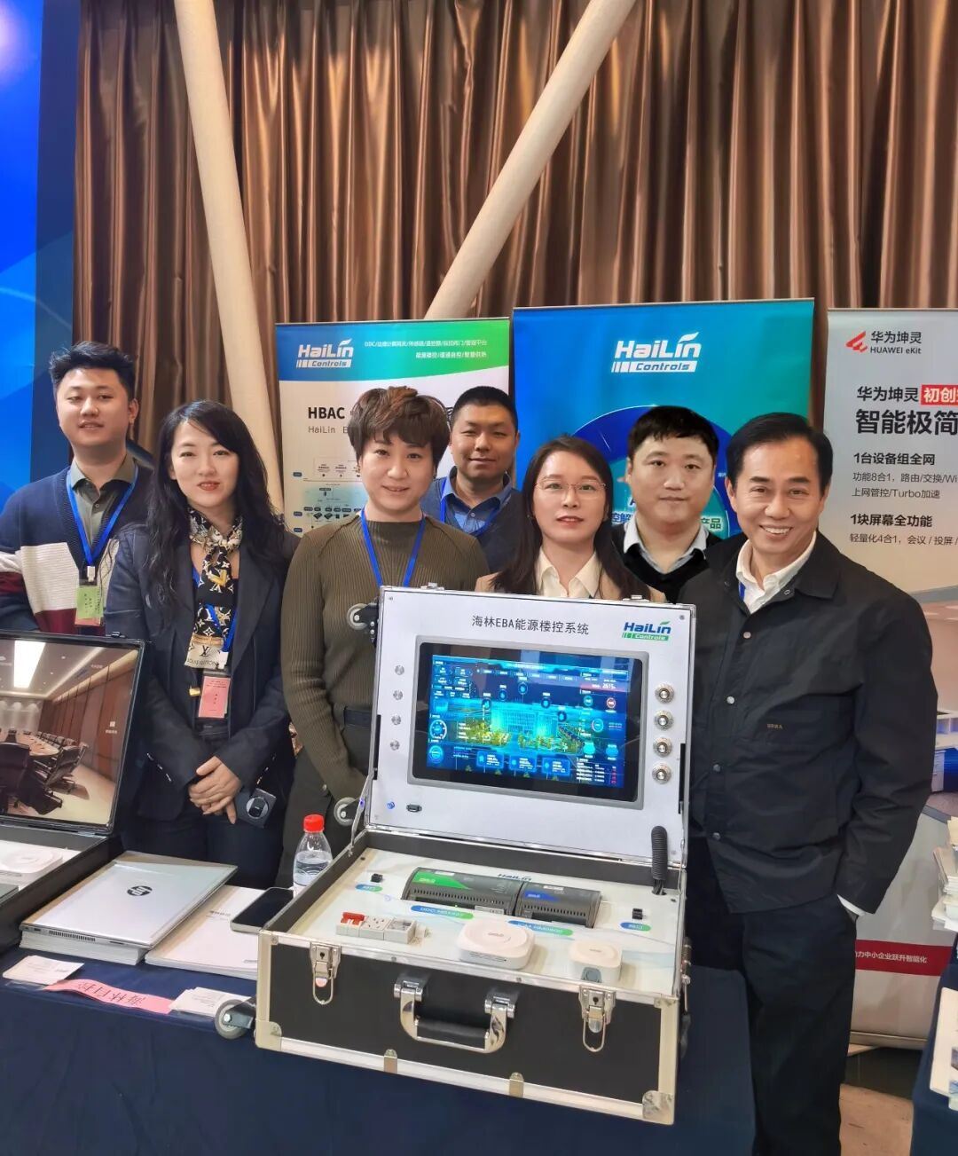 海林自控出席北京智能建筑大会展示AI楼控新成果(图3)