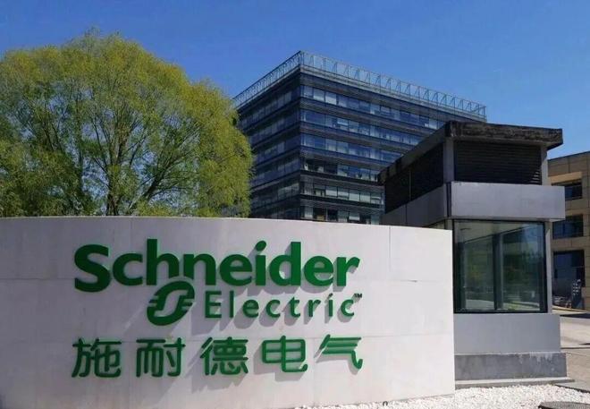 生态协同、价值共生施耐德电气EcoXpert合作伙伴计划深度走进北国沃土