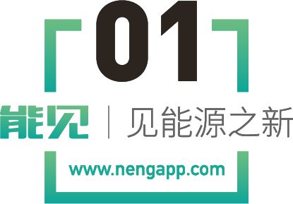 生态协同、价值共生施耐德电气EcoXpert合作伙伴计划深度走进北国沃土(图2)