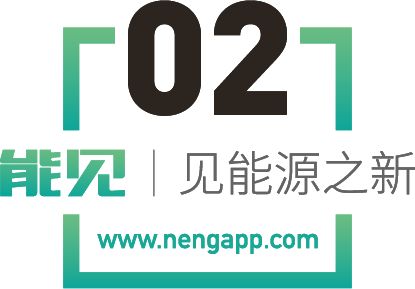 生态协同、价值共生施耐德电气EcoXpert合作伙伴计划深度走进北国沃土(图3)