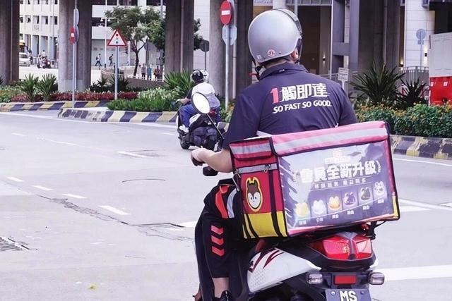 九游app入口：顺丰同城七载深耕以独立第三方之力重塑即时零售履约生态(图4)