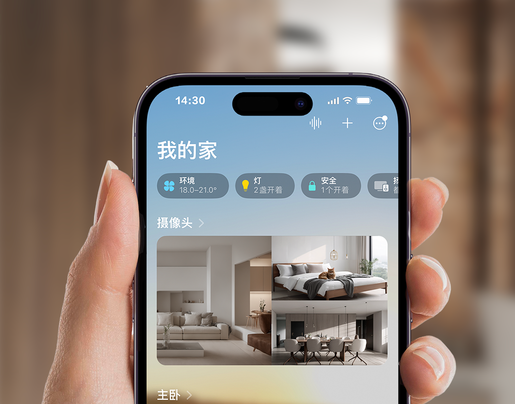 九游app：小米投的深圳独角兽要IPO了！(图10)