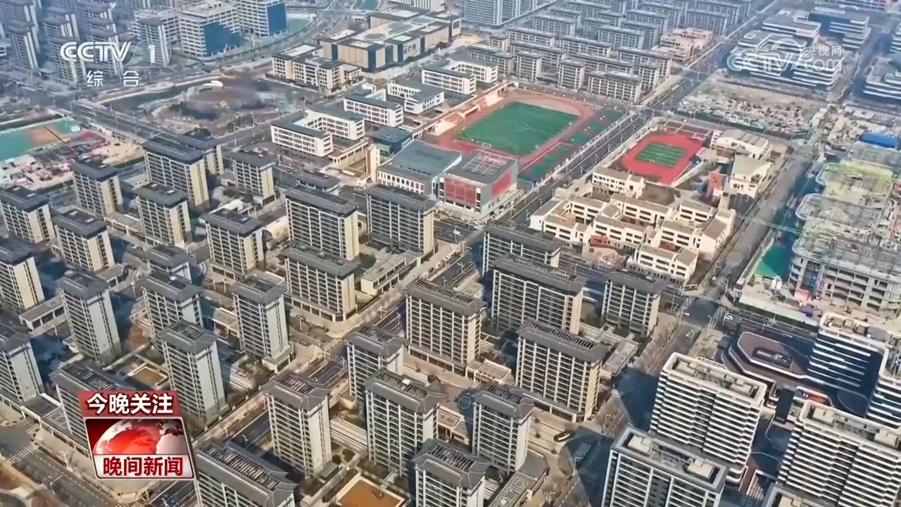 九游app：雄安新区九周年看“未来之城”都有哪些新变化？(图2)