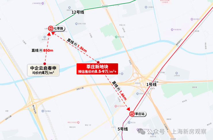 安高海印华庭首页网站-2026安高海印华庭欢迎您-楼盘详情-最新价格户型(图15)