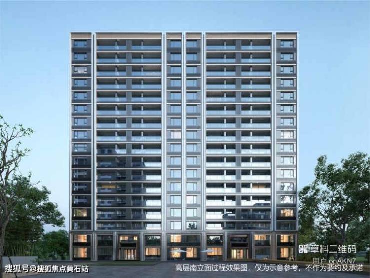 安高海印华庭首页网站-2026安高海印华庭欢迎您-楼盘详情-最新价格户型(图27)