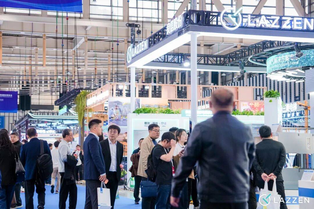 2026江苏绿色低碳建筑国际博览会开幕良信赋能绿色建筑新未来(图2)