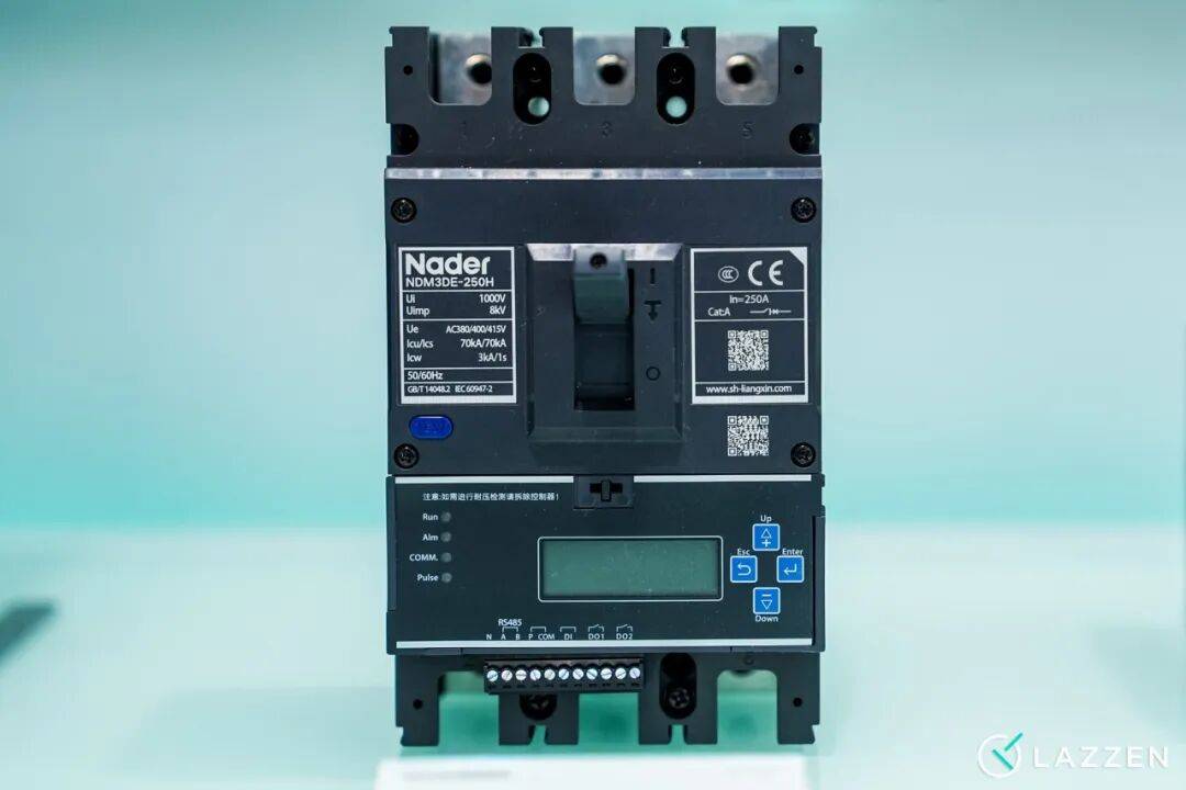 2026江苏绿色低碳建筑国际博览会开幕良信赋能绿色建筑新未来(图8)