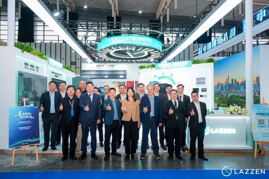 2026江苏绿色低碳建筑国际博览会开幕良信赋能绿色建筑新未来(图10)