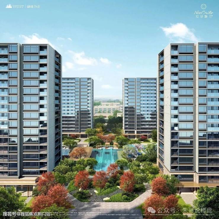 绿城宸岸新月府热线售楼处电线售楼中心电话楼盘网站楼盘测评中心电话百科24小时热线详情@2026423处(图1)