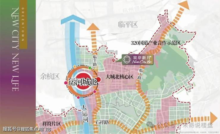 绿城宸岸新月府热线售楼处电线售楼中心电话楼盘网站楼盘测评中心电话百科24小时热线详情@2026423处(图3)