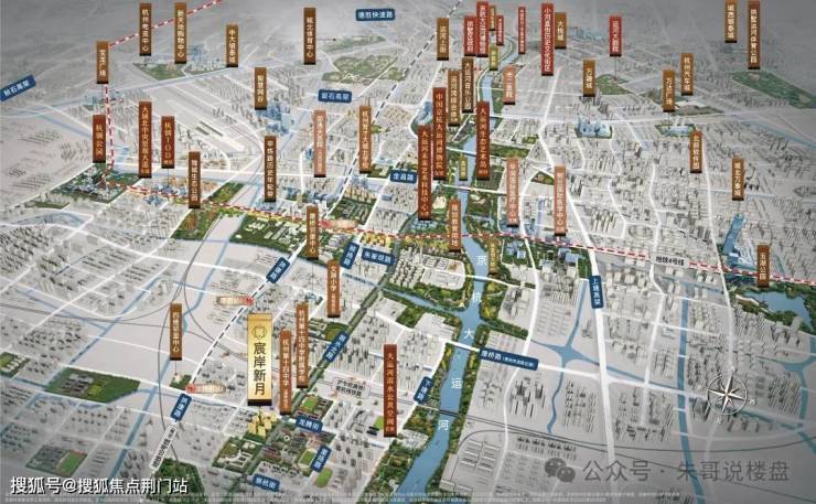 绿城宸岸新月府热线售楼处电线售楼中心电话楼盘网站楼盘测评中心电话百科24小时热线详情@2026423处(图4)