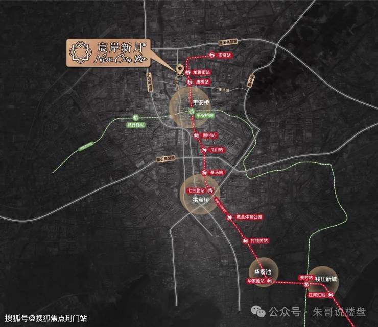 绿城宸岸新月府热线售楼处电线售楼中心电话楼盘网站楼盘测评中心电话百科24小时热线详情@2026423处(图5)