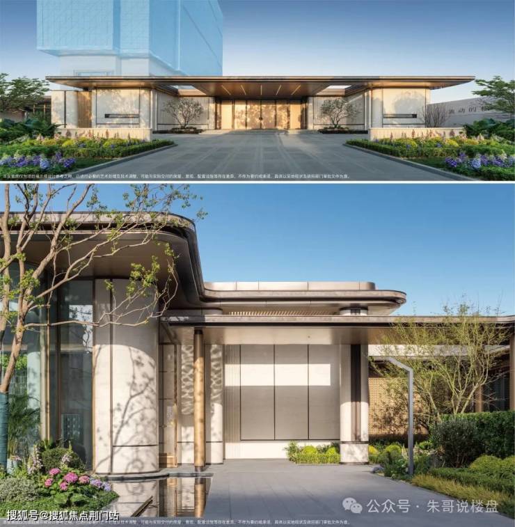 绿城宸岸新月府热线售楼处电线售楼中心电话楼盘网站楼盘测评中心电话百科24小时热线详情@2026423处(图7)