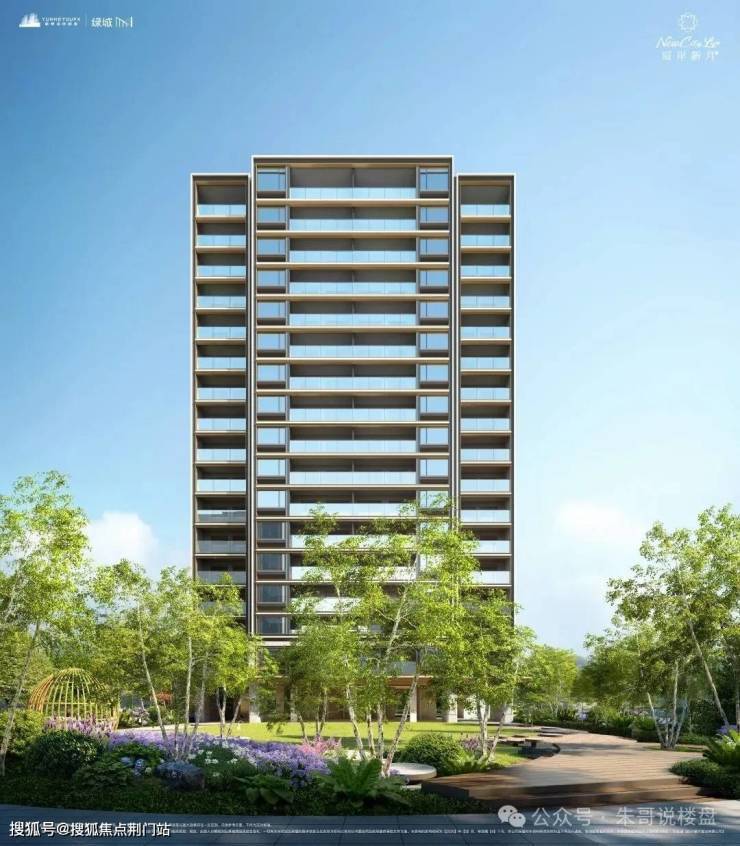 绿城宸岸新月府热线售楼处电线售楼中心电话楼盘网站楼盘测评中心电话百科24小时热线详情@2026423处(图8)