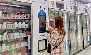 2022年智能楼宇行业现状及发展前景分析(图6)