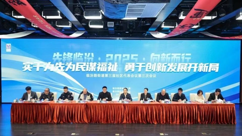 九游体育：克而瑞物管穿越周期的“长期主义”：碧桂园服务ESG实践如何重塑物业价值？(图7)