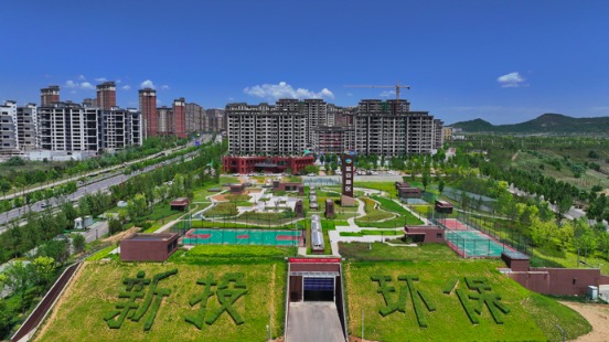 从“建造”到“运营”陕建股份绿色转型拓宽新赛道(图1)